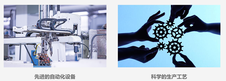 如何找口碑好的注塑模具厂家